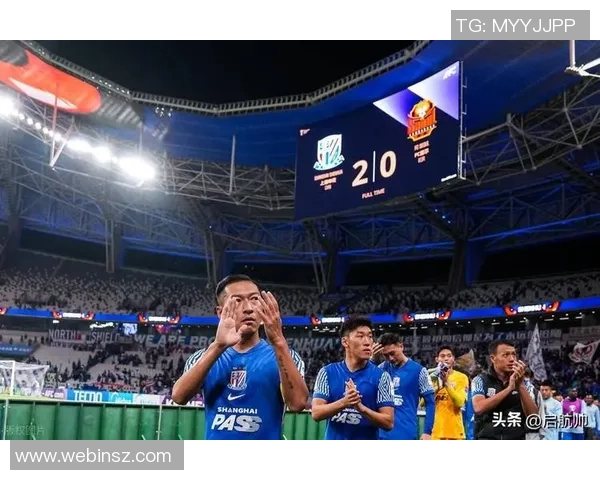 亚冠小组赛中华班风生水起！上港晋级前16强堪称大赢家