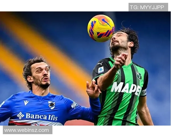 萨索洛与桑普多利亚的激烈对决即将上演谁能在意甲赛场笑到最后